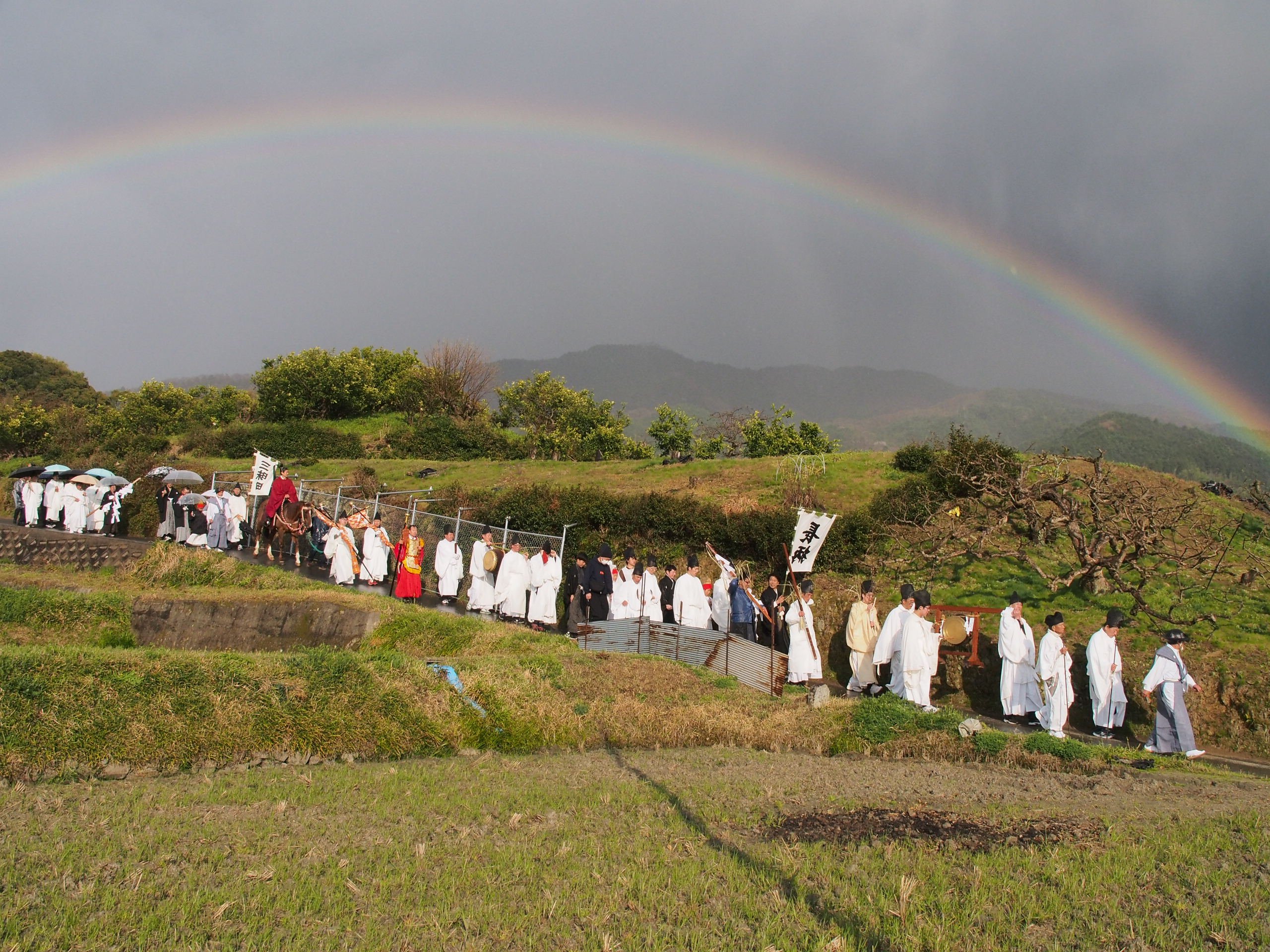 ⛩️ 오야마토 신사 이미지 9